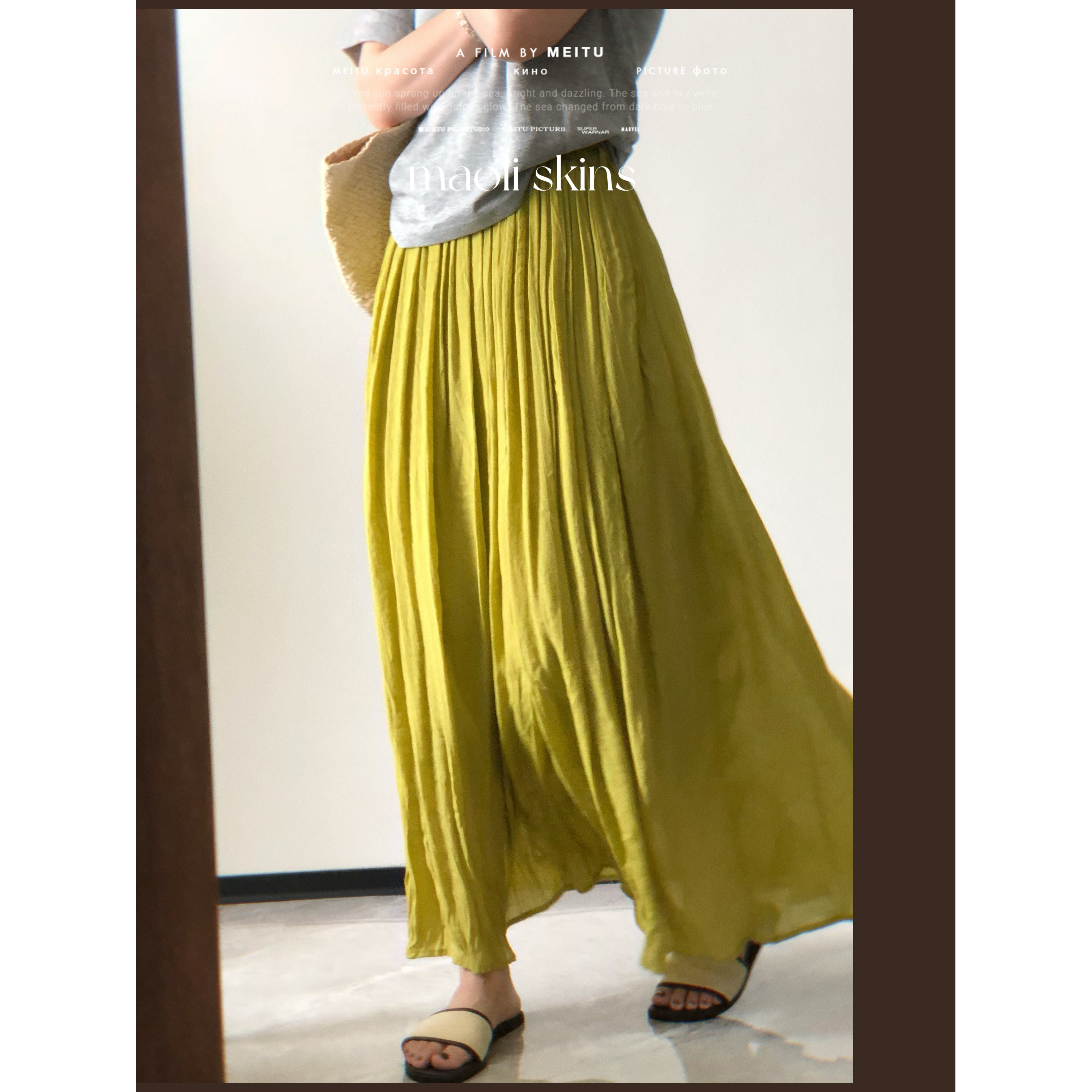 毛丽小四郎【小众显白绿梨调】韩系气质温柔大裙摆+编织腰带 女夏