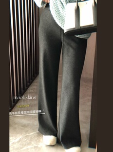 毛丽小四郎【招财神裤】复合奥绒显瘦微喇阔腿裤女秋冬高腰直筒裤