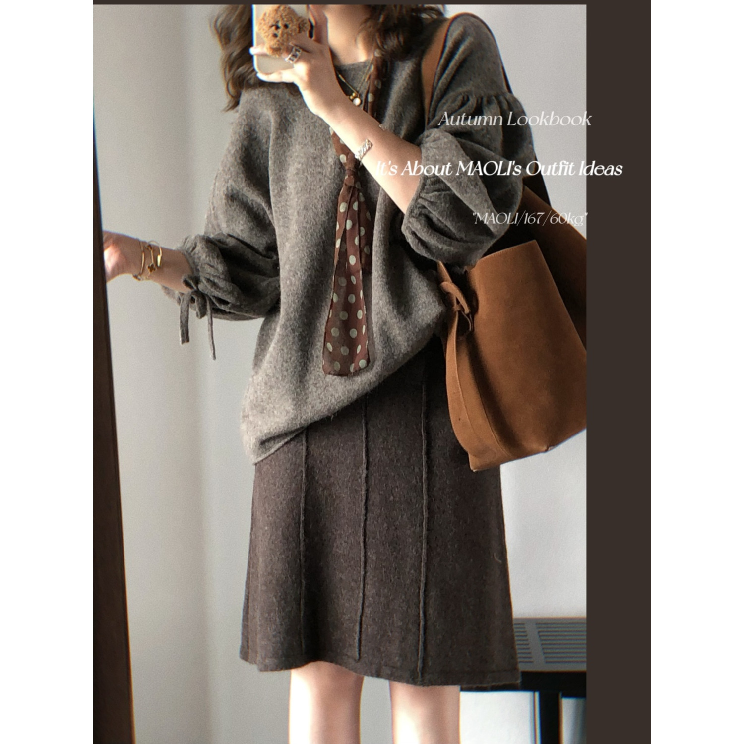 毛丽小四郎【秋日织语】温柔风百搭绑带花苞袖复古简约毛衣针织衫