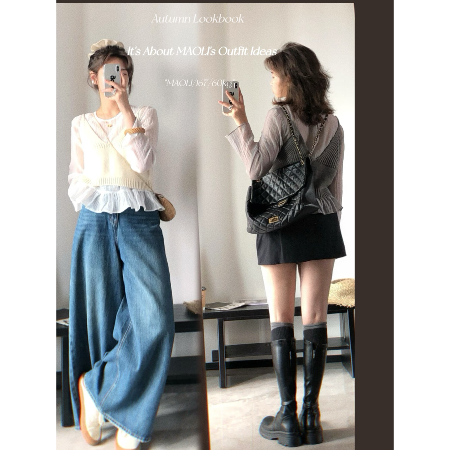 毛丽小四郎【欧尼滤镜】韩系简约透视百搭长袖花边下摆衬衫上衣女