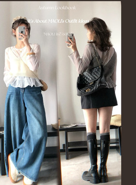 毛丽小四郎【欧尼滤镜】韩系简约透视百搭长袖花边下摆衬衫上衣女