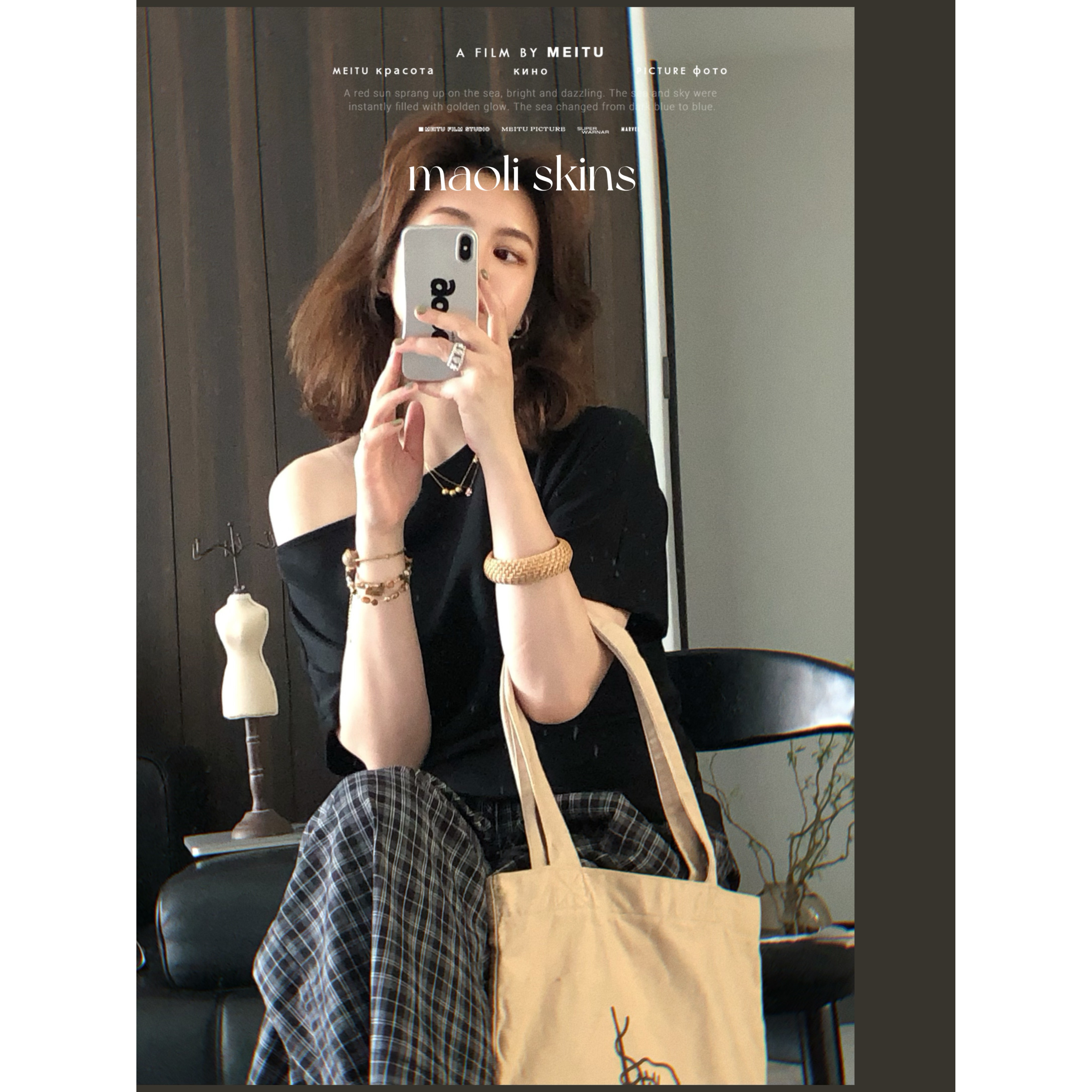 毛丽小四郎【极简显瘦！】轻熟别致斜肩露肩褶皱收腰显比例T恤女