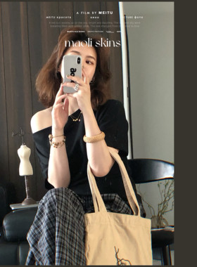 毛丽小四郎【极简显瘦！】轻熟别致斜肩露肩褶皱收腰显比例T恤女