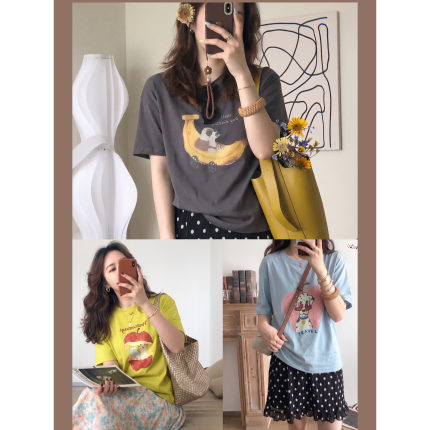 毛丽小四郎【多巴胺】韩系卡通印花短袖T恤女夏休闲慵懒松弛减龄