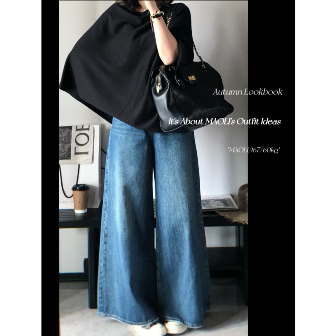 毛丽小四郎【长腿公式】美式复古松弛感高腰阔腿长裤牛仔裤女秋冬