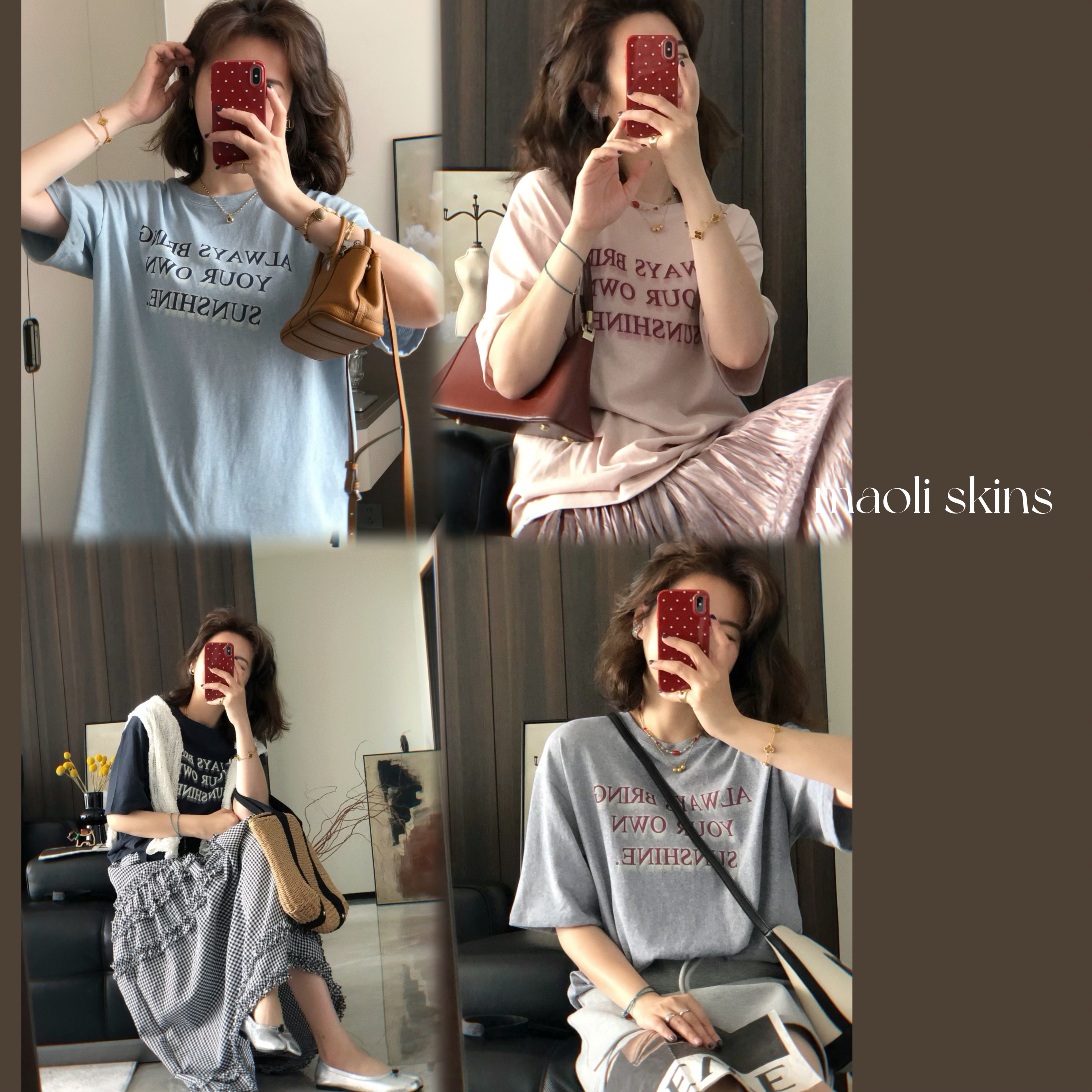 毛丽小四郎【穿搭万金油】字母印花 随性百搭不饱和圆领短袖T恤女