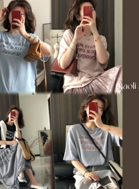 毛丽小四郎【穿搭万金油】字母印花 随性百搭不饱和圆领短袖T恤女