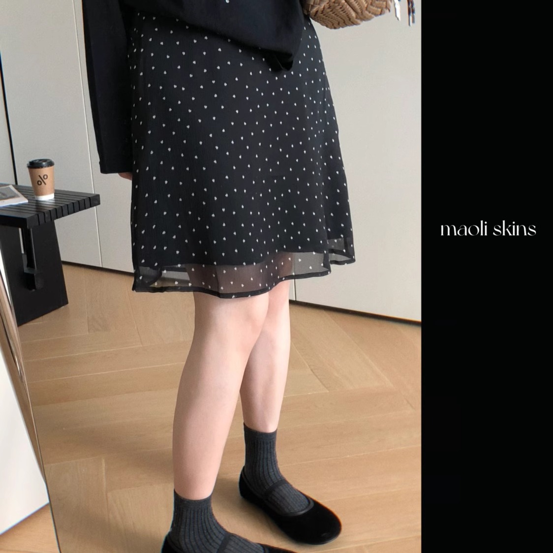 毛丽小四郎【小爱心】度假风A字半身高腰显瘦中长款休闲裙飘逸女