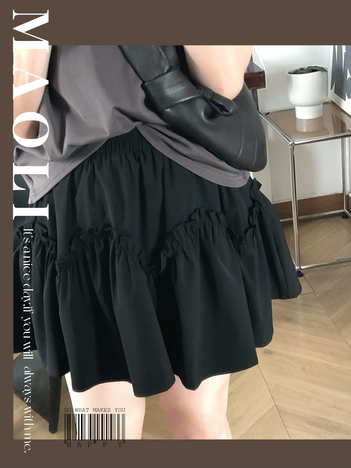 毛丽小四郎【夏日显腿单品】简约小众设计感高腰显瘦半身短裙女夏