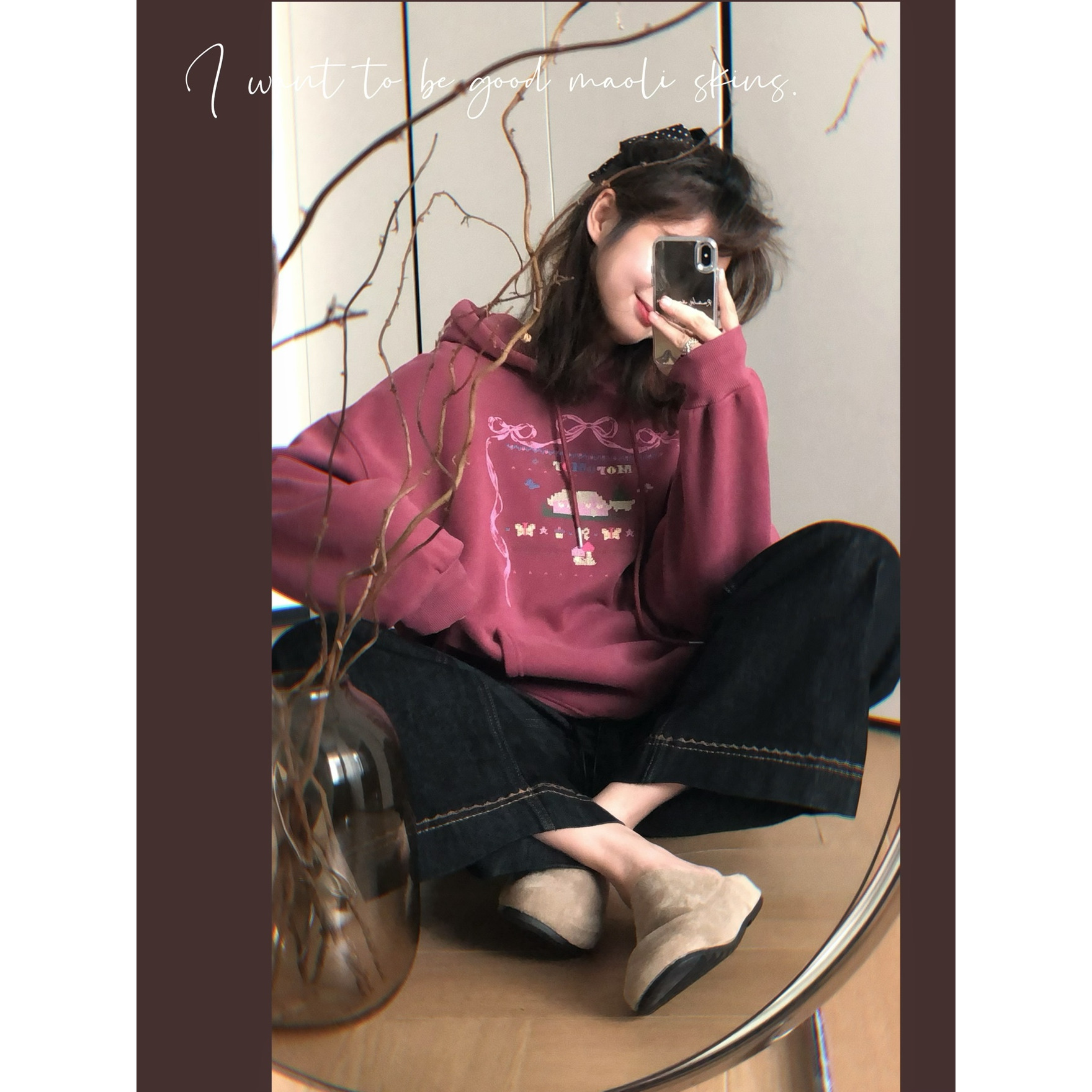 毛丽小四郎【梦幻派对】温柔显白加绒卡通刺绣连帽宽松卫衣女秋冬