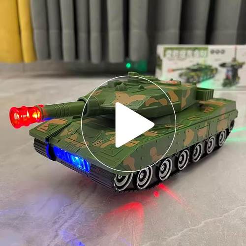 电动变形坦克机器人玩具车