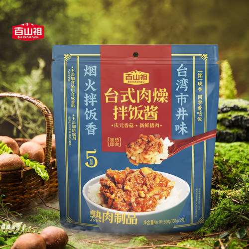百山祖香菇肉燥酱台湾卤肉酱料包石台式风味肉燥香菇酱韩式拌饭酱 - 封面