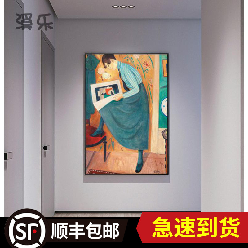 蓝裙少女 客厅卧室人物装饰画现代北欧小众民宿床头复古时尚挂画图片