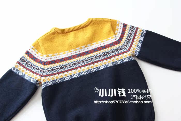 Pull enfant MINIKIDHOUSE - Ref 2103187 Image 5