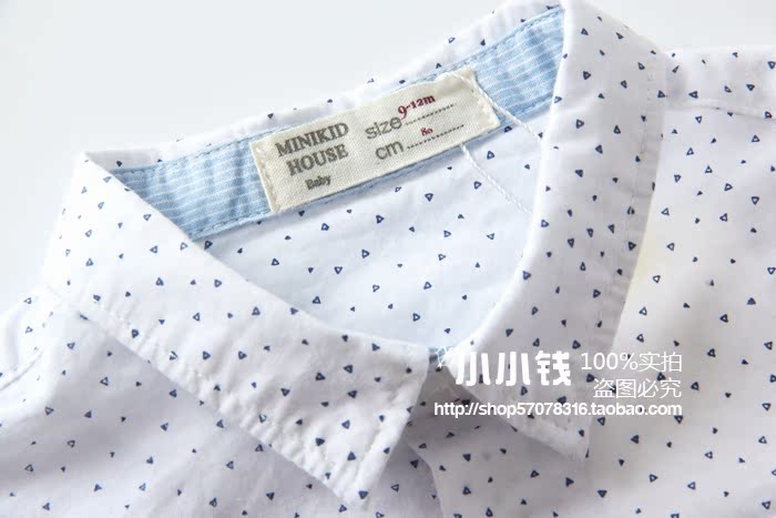 Chemise enfant MINIKIDHOUSE à manche longue - Ref 2083327 Image 4