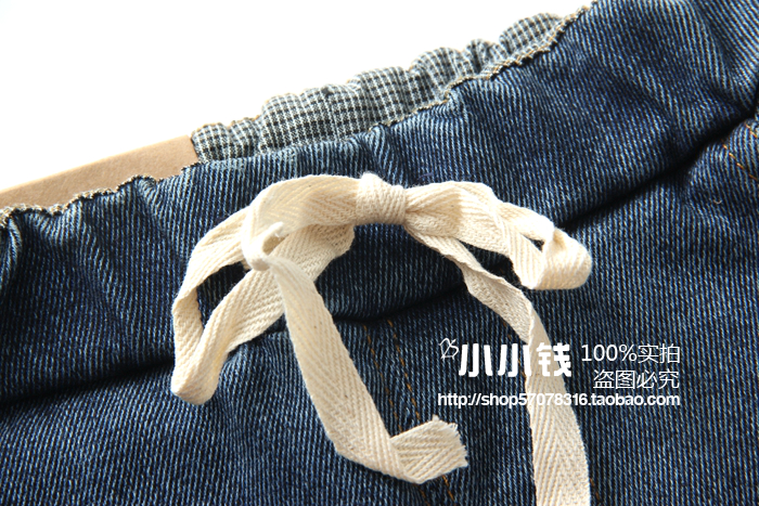 Pantalon pour garcons et filles - Ref 2058284 Image 4