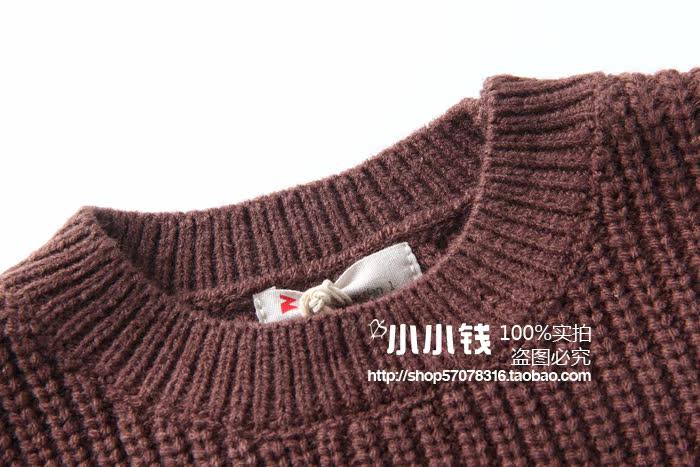 Pull enfant - Ref 2103168 Image 4