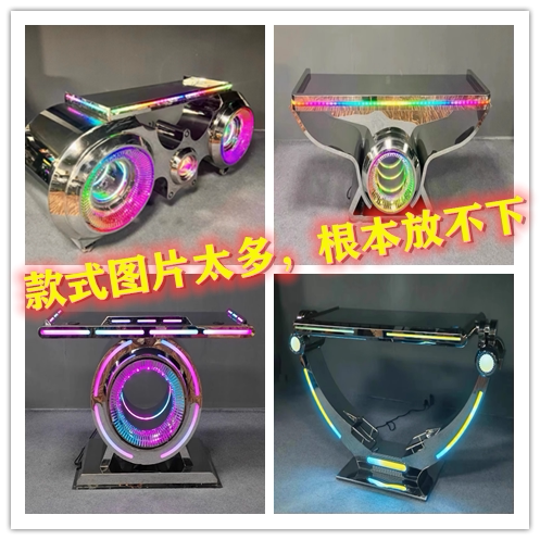 夜场酒吧KTV铁艺包厢派对打碟台