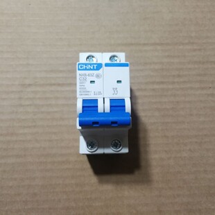 正泰断路器 2P 16A 20A 25A 32A 40A 60A空气开关保护器 NXB 新品