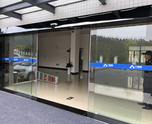 松下感应自动门玻璃门传感器微波探头门禁平移门控制器感应门机组