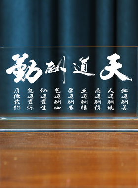 中国风摆件创意礼品玄关装饰摆件