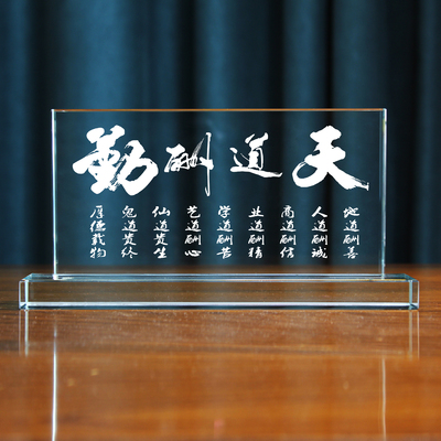 中国风摆件创意礼品玄关装饰摆件