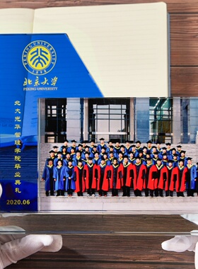 毕业季水晶照片桌面照片摆台定制创意集体照片送同事同学礼物留念