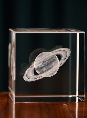 水晶月球地球星球模型桌面发光日式装饰方块摆件朋友创意生日礼物