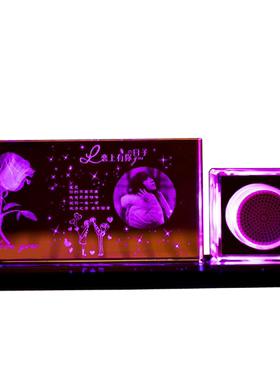 送老师同学实用发光定制生日礼物