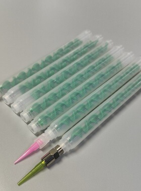 MR13-12内螺纹1分牙胶管AB动态混合管胶水搅拌管绿色混料管混胶头