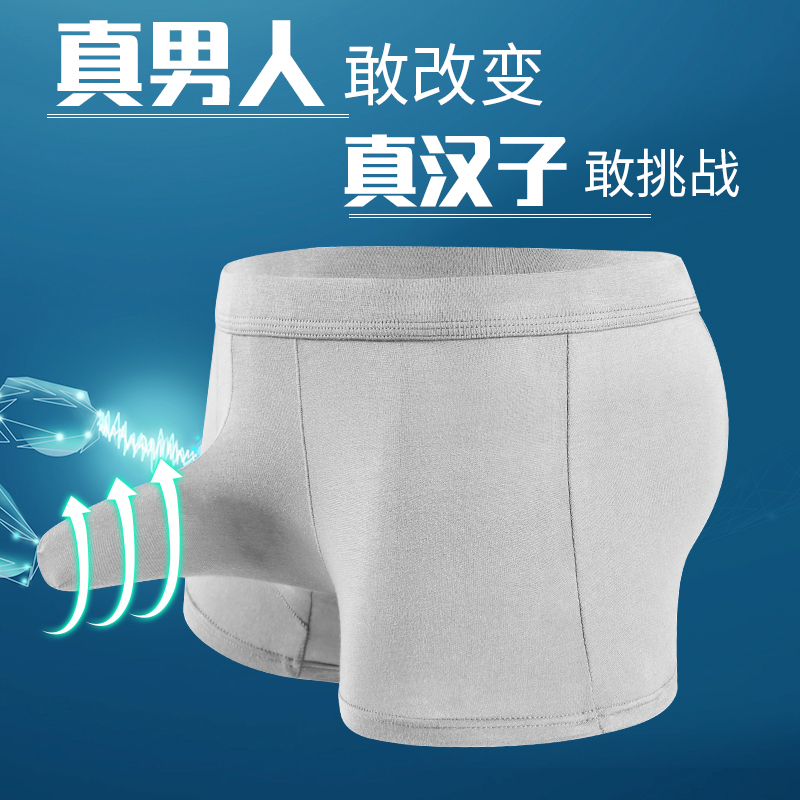 莫代尔厂家直销，质量保证