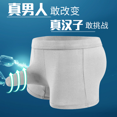 莫代尔厂家直销，质量保证