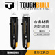 TOUGHBUILT拓必得美工刀壁纸刀变形进口合金属变形刮刀TB H4S5