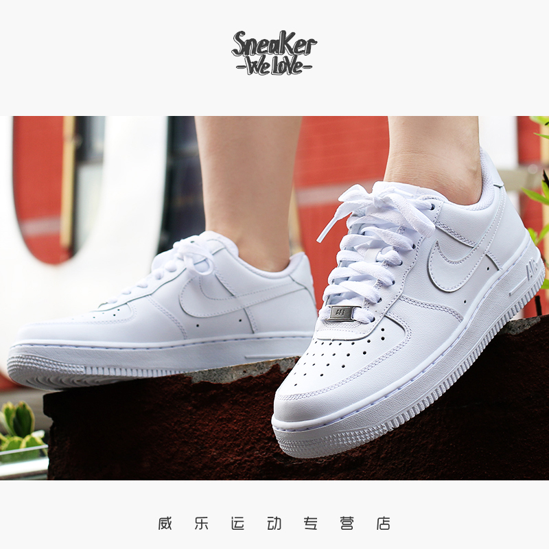NikeÄÍ¿Ë Air Force 1 AF1 ¿Õ¾üÒ»ºÅÄÐÅ®Ô˶¯ÐÝÏаåЬ 315122-111