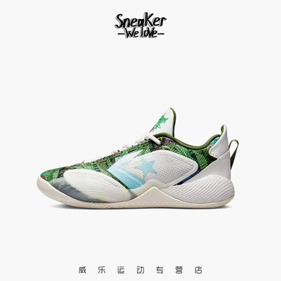 Converse匡威AllStar篮球鞋