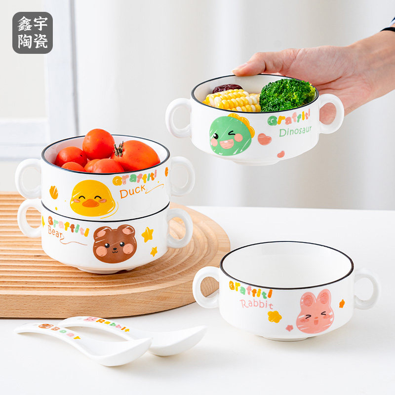 儿童汤碗双耳卡通幼童陶瓷辅食米饭碗带把手防烫蒸蛋早餐甜品ins