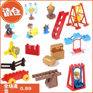 儿童益智配件 海盗船 秋千大颗粒积木玩具帆船 相机 火堆消防梯
