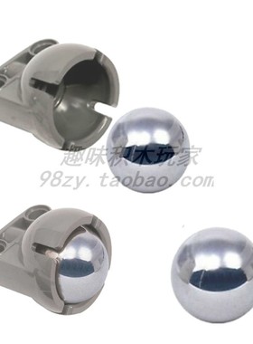 益智玩具ev3配件bb607+92911万向轮 科技机械配件带钢珠小球一套