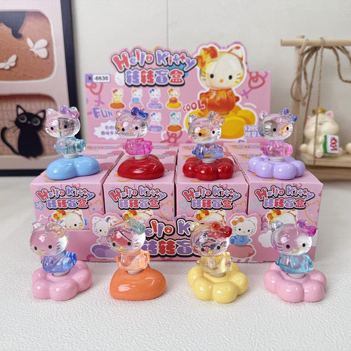 HelloKitty转转盲盒凯蒂猫手办可爱可动公仔桌面摆件女孩礼物盲盒