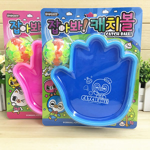 儿童手掌粘靶球抛接球吸盘球 亲子户外运动手掌造型投掷粘球玩具