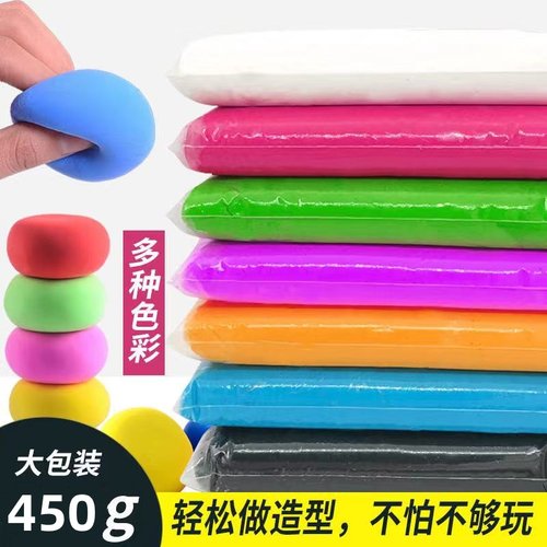 超轻粘土24色大包装太空泥益智