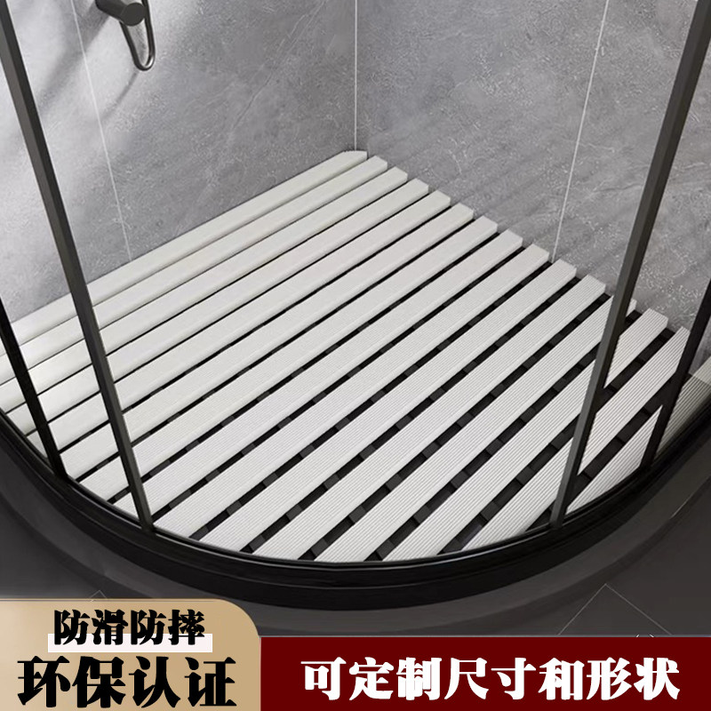 简约浴室地垫防滑垫淋浴房洗澡冲凉垫子钻石形异形卫生间防摔脚垫