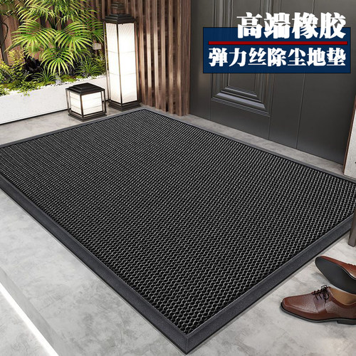 跨境加厚入户地垫室外地毯耐磨