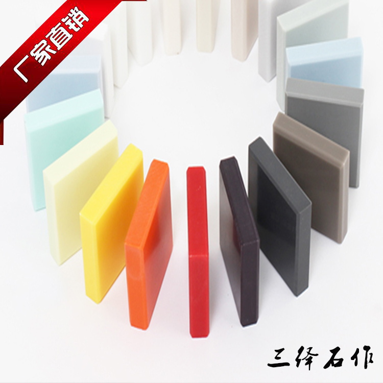 广州进口杜邦可丽耐无缝台面定制