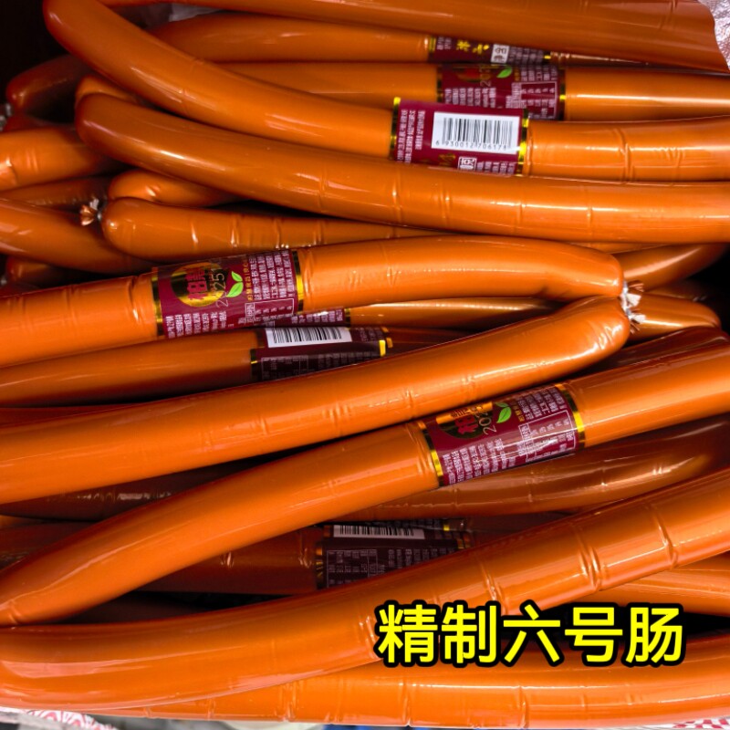 精制六号肠对肠鸡肉6号肠即食香包装即食肠类