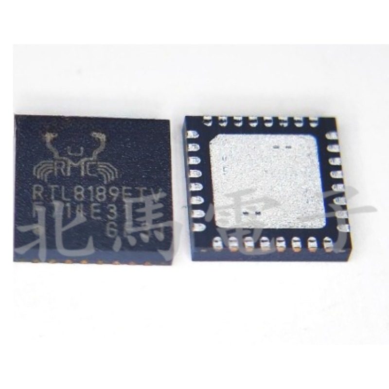 RTL8189ETV wifi模块 无线模块 单通道SDIO接口 封装QFN32 H