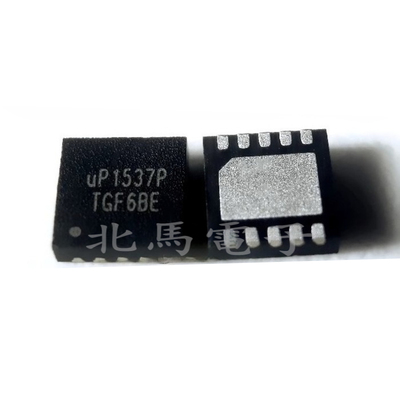 UP1537PDDA UP1537P UP1536R QFN10同步降压控制器芯片 可直拍H
