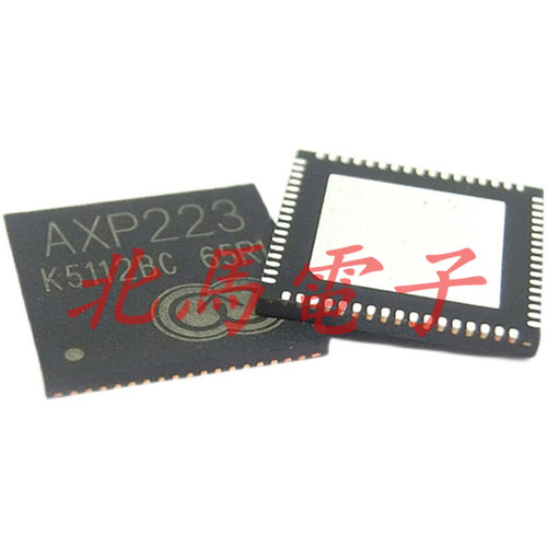 适用于AXP223 贴片QFN-68平板电脑处理器电源管理芯片IC