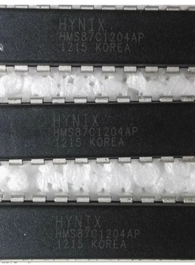 HMS87C1204AP DIP20苏泊尔电磁炉CPU配件控制芯片CPU 可直拍H