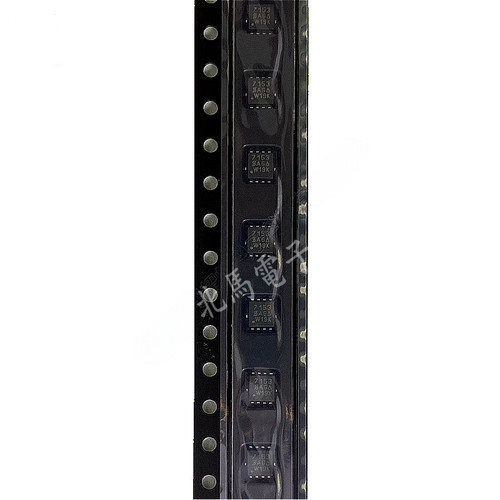 SI7153DN-T1-GE3  丝印7153  封装PPAK1212-8 原装可直拍HC